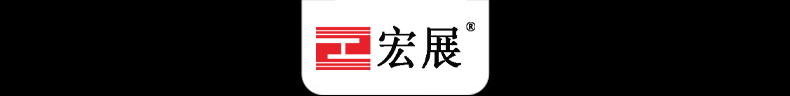 工業包裝纏繞膜