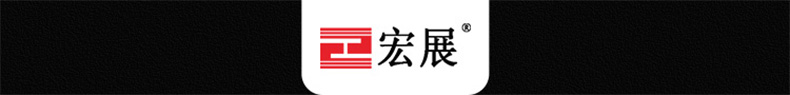 環保打包帶—黃色