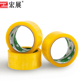 封箱膠帶在物流運輸行業的前景如何？